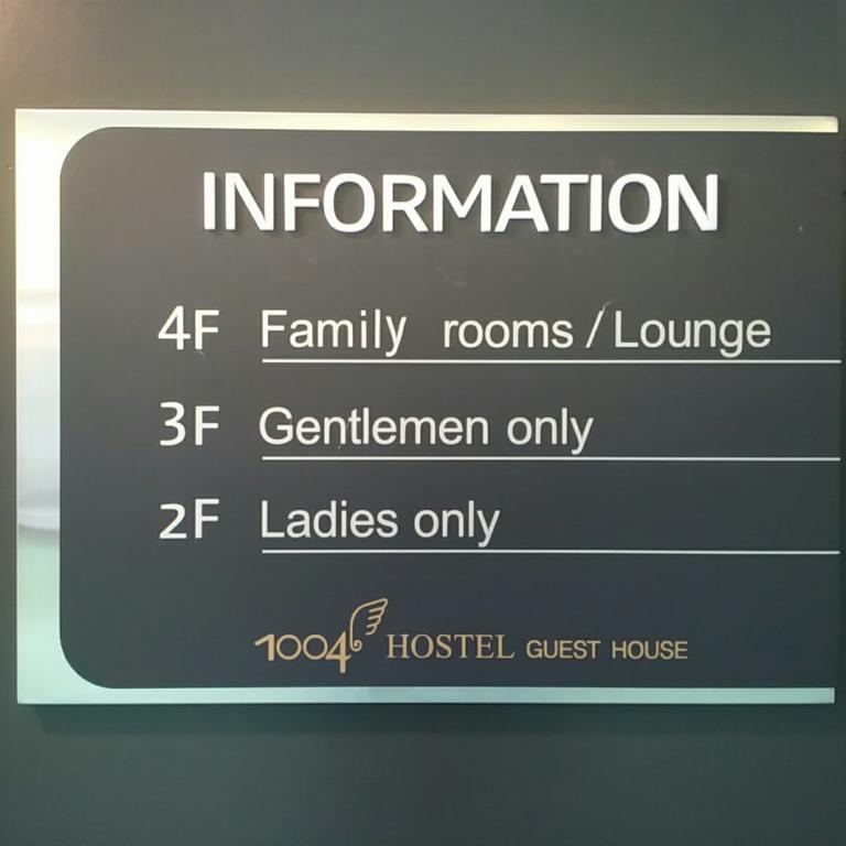 1004 Hostel Guesthouse Yeosu Extérieur photo