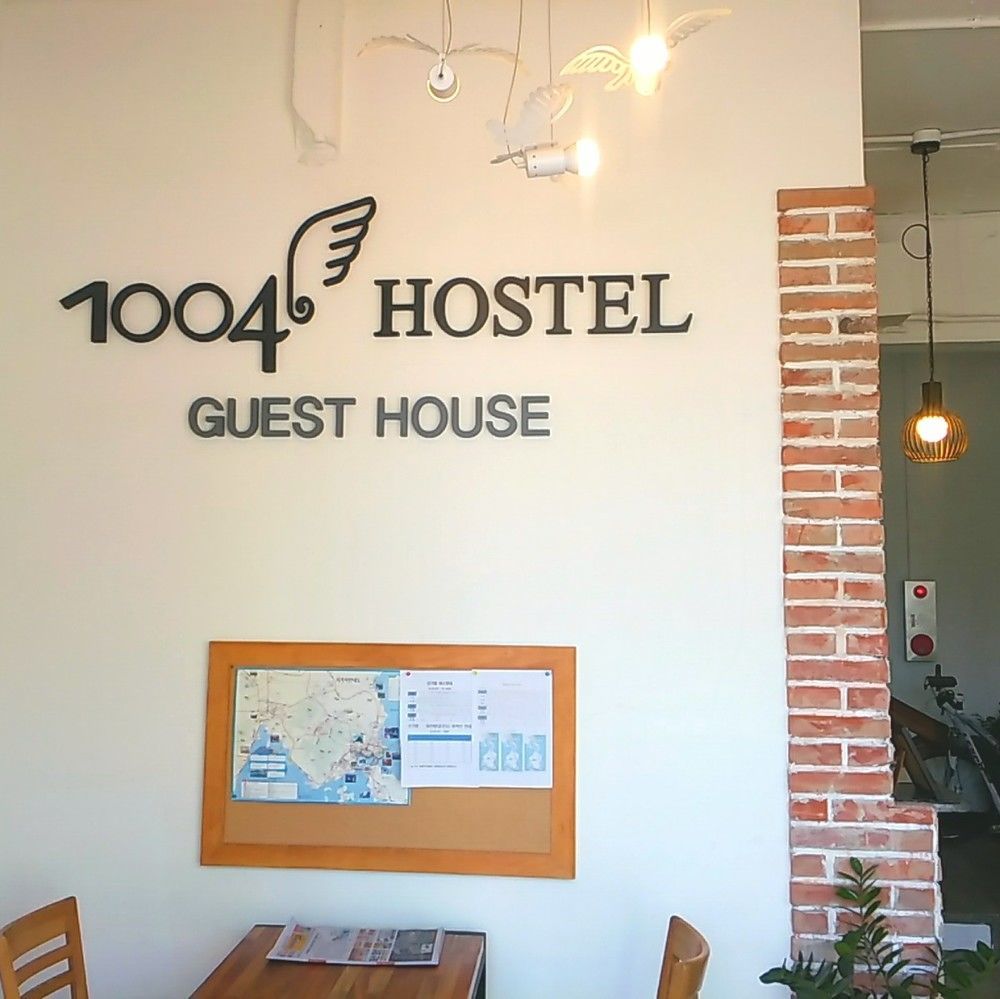 1004 Hostel Guesthouse Yeosu Extérieur photo
